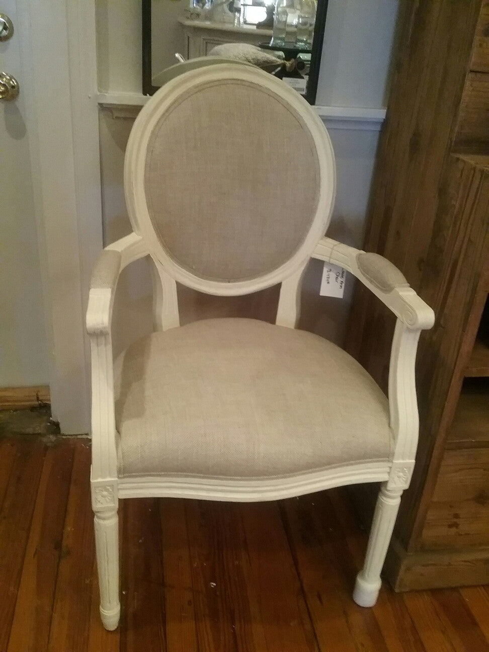 Louie Arm Chair