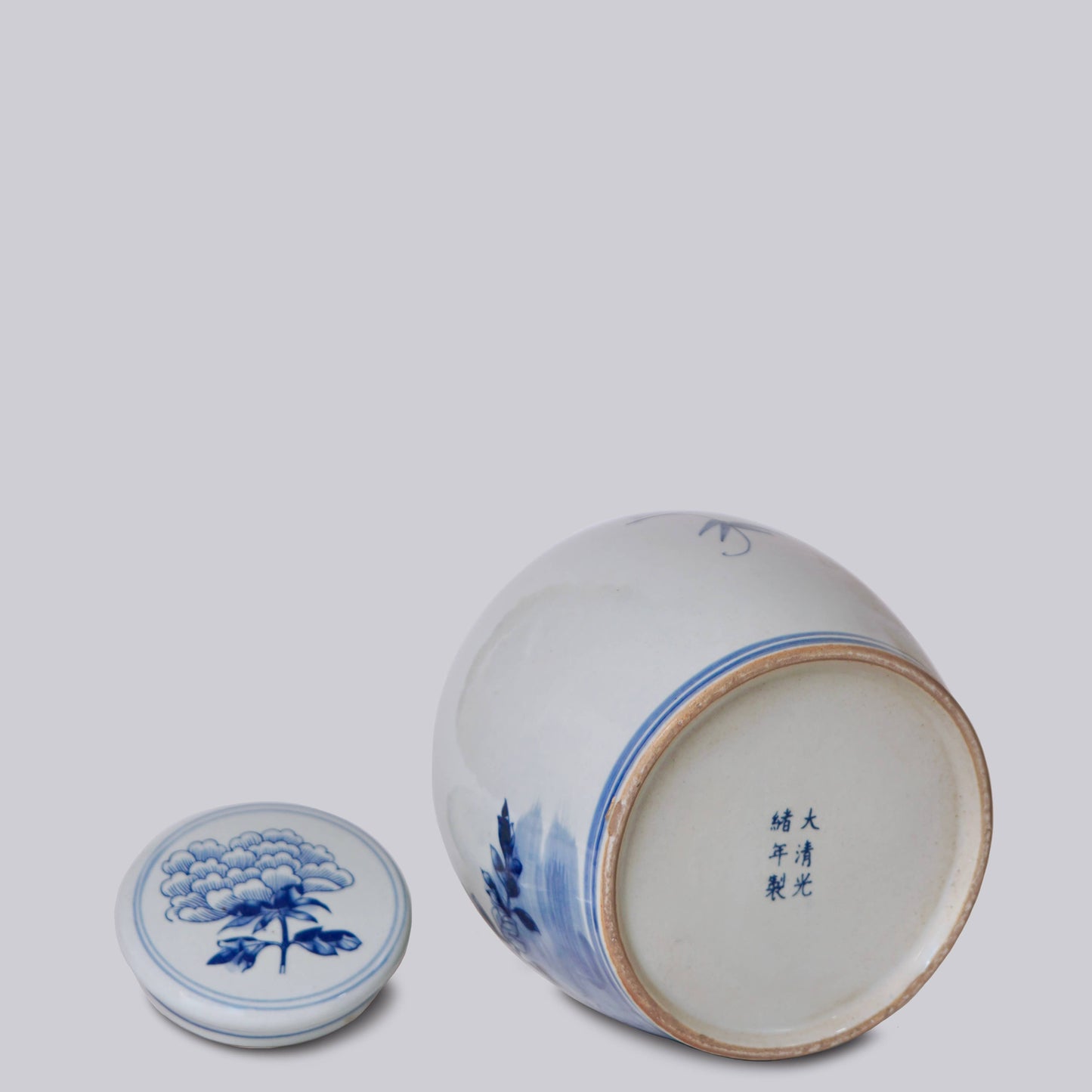 Peony Blue and White Porcelain Jar