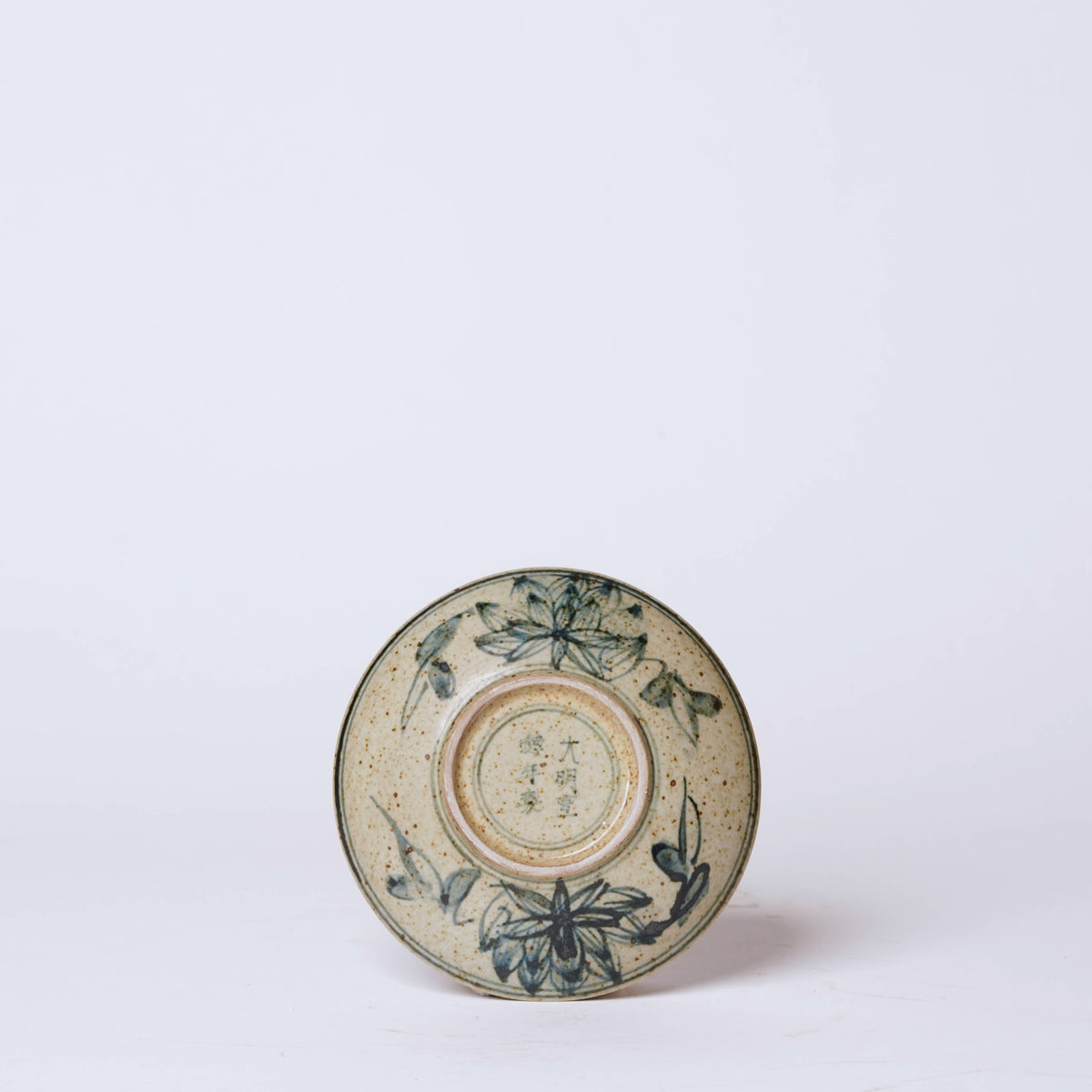 Small Blue and White Porcelain Lotus Dish